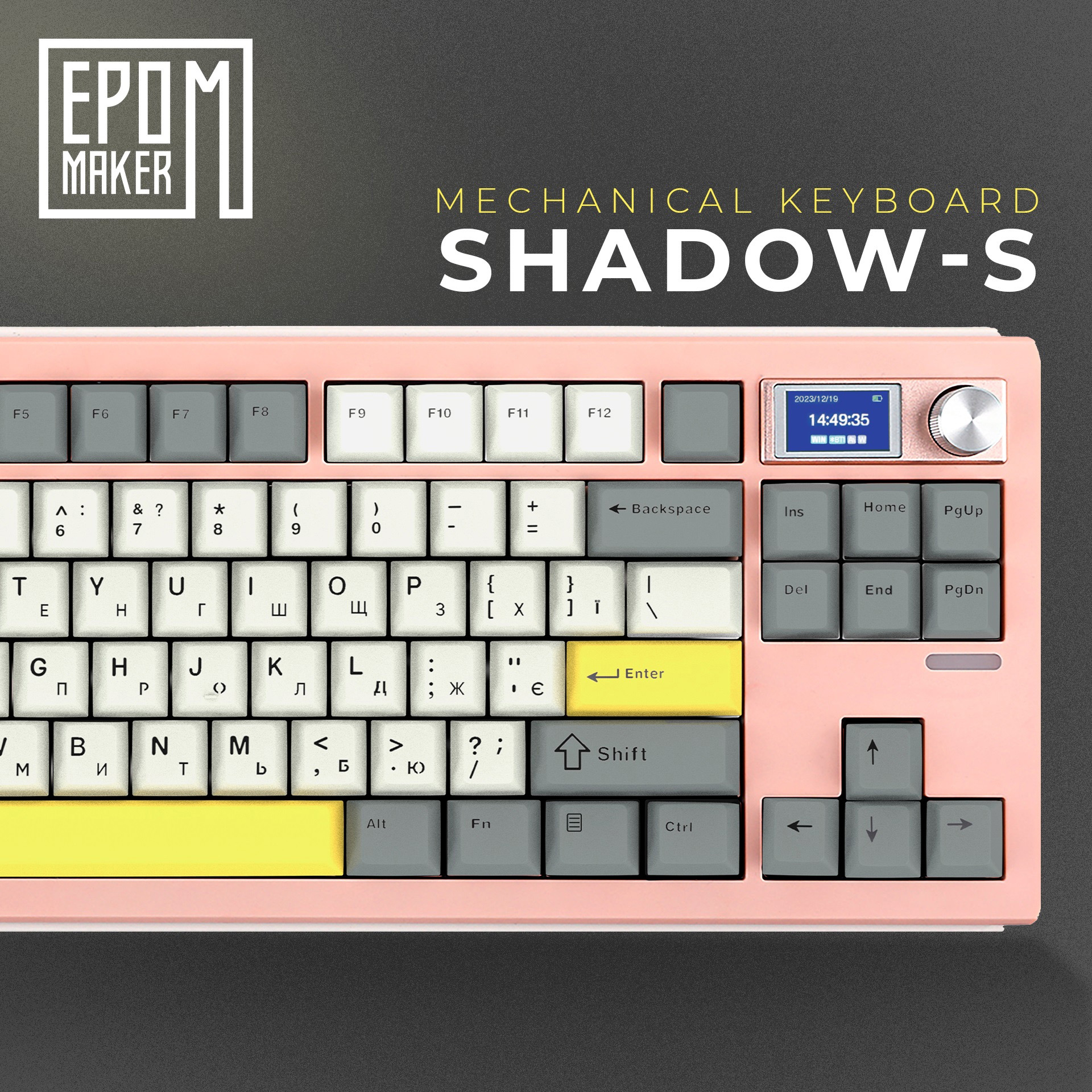 Механічна клавіатура EPOMAKER Shadow-S Wisteria Linear бездротова RGB зі смарт-дисплеєм та Hot-Swap